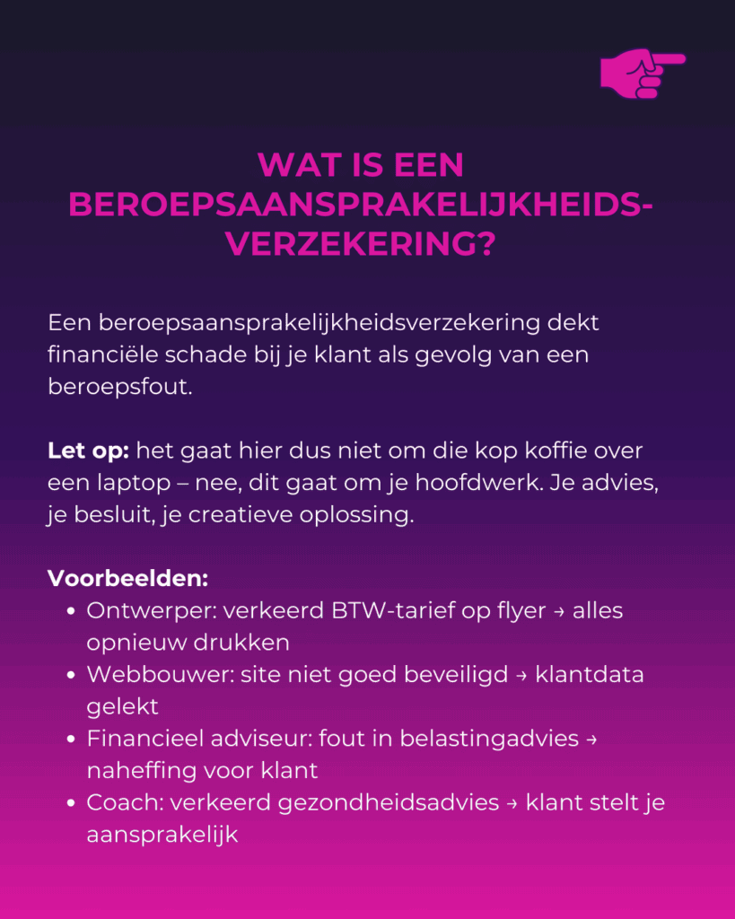 Beroeps- of bedrijfsaansprakelijk?